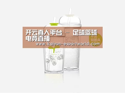 产品展示标题八