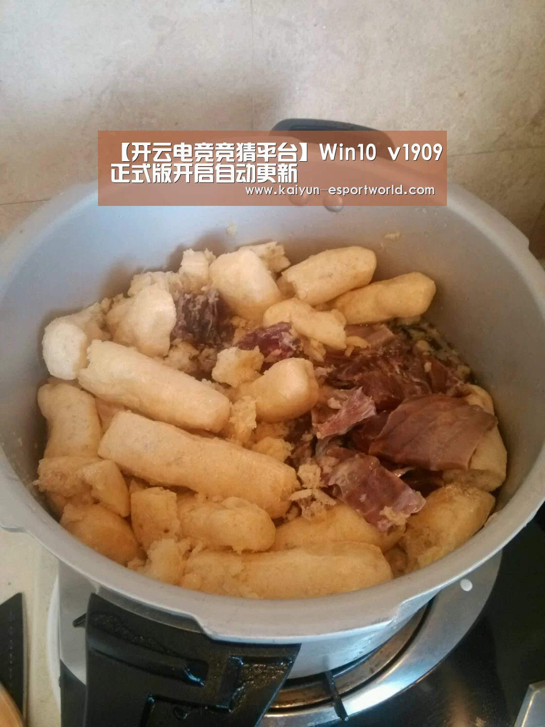 开云捕鱼