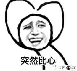 开云真人平台